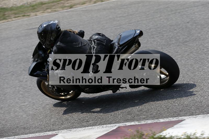 /29 26.07.2026  PROMAX ADR/Gruppe gruen/669